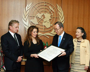 HRH Princess Haya Bint Al Hussein as United Nations Messenger of Peace