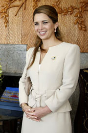 Bebé da Princesa Haya Bint Al Hussein, nasceu no Dubai