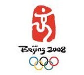 Hong Kong reage à desistência da Suíça dos Jogos Olímpicos 2008