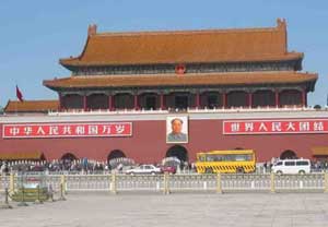 China celebrará corridas de toiros
