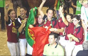 Portugal Vice-Campe&atilde;o Europeu
