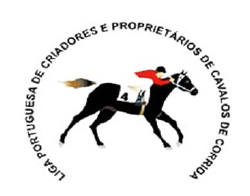 LPCPCC admitida no EMHF