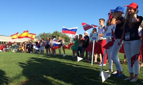 Opening Ceremony of the 2014 European Dressage Championships for Young Riders and Juniors