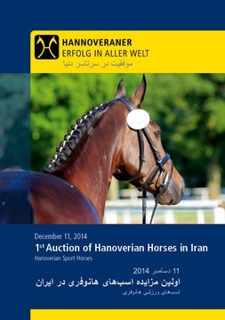 Hanoverian Auction in Iran a success